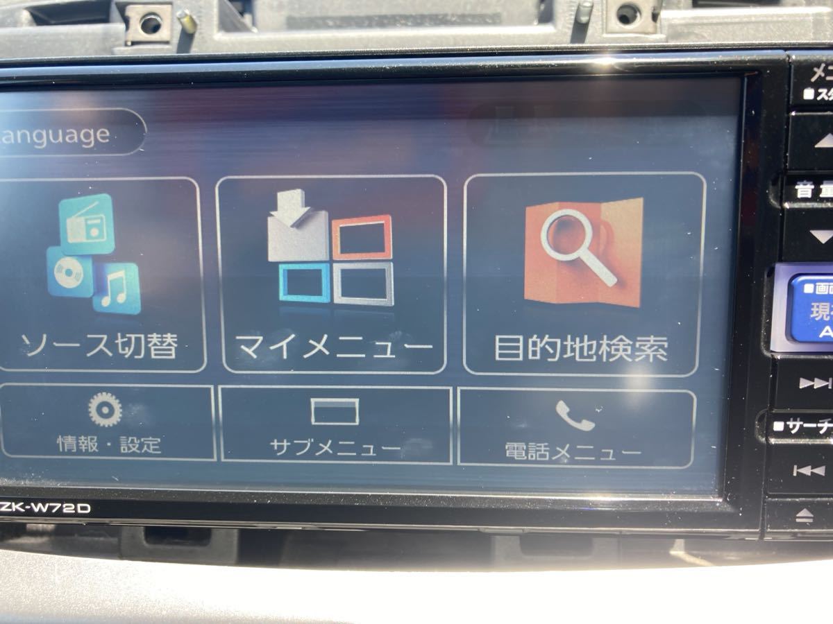 NMZK-W72D メモリーナビ ダイハツ純正 SD Bluetooth DVD フルセグ USB 