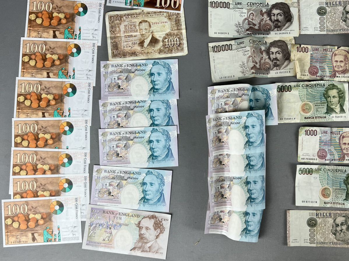 コレクター必見 外国 海外 世界 お札 紙幣 硬貨 コイン 古銭 大量 まとめ 額面不明 古紙幣