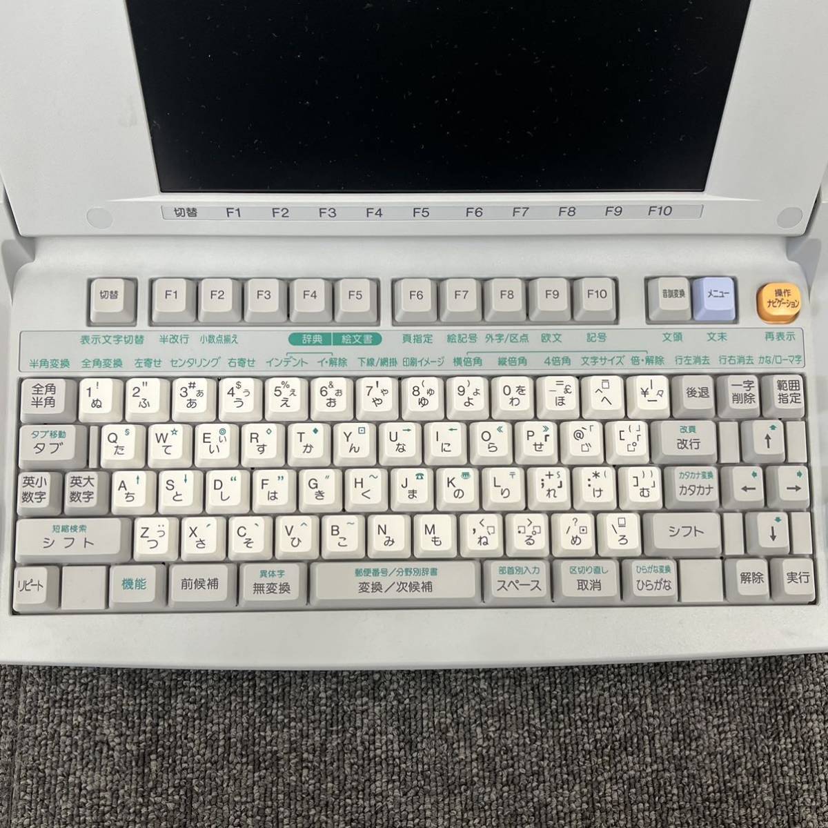 お買い得】☆SHARP あざやか書院 WD-CP1☆シャープ／カラー／ワープロ 