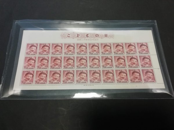  極 1949 第こどもの日30面シート カタ評価40000円(特殊切手、記念切手)｜売買されたオークション情報、yahooの商品情報をアーカイブ公開 - オークファン その他