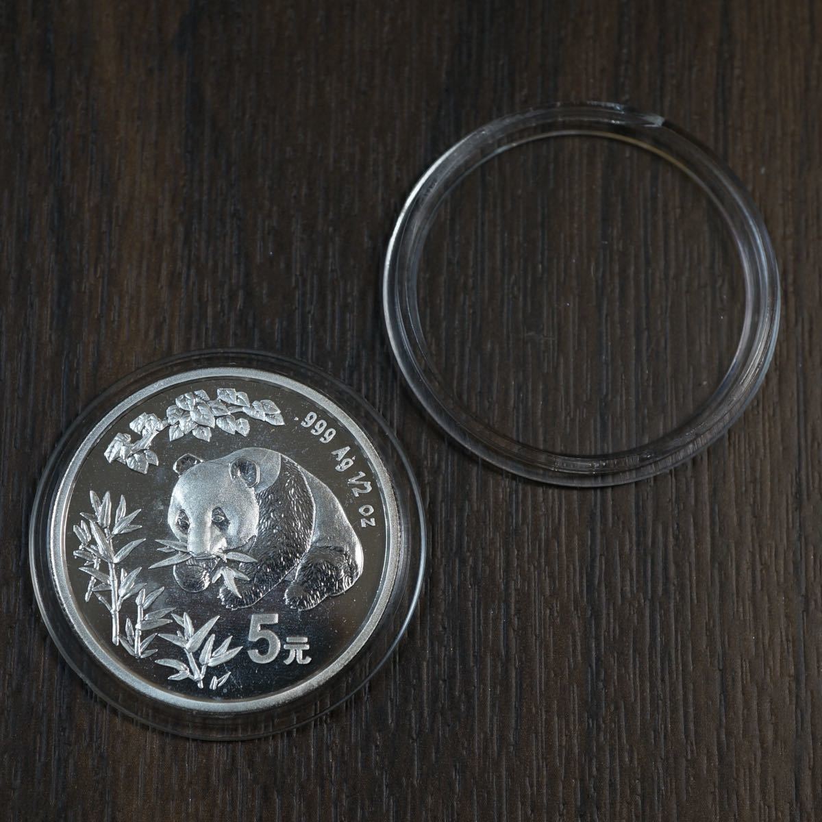 1998年 パンダ銀貨 1/2オンス 5元 純銀 パンダ銀貨 5元 1998年 1/2oz .999 Ag 中国銀貨(アジア)｜売買された