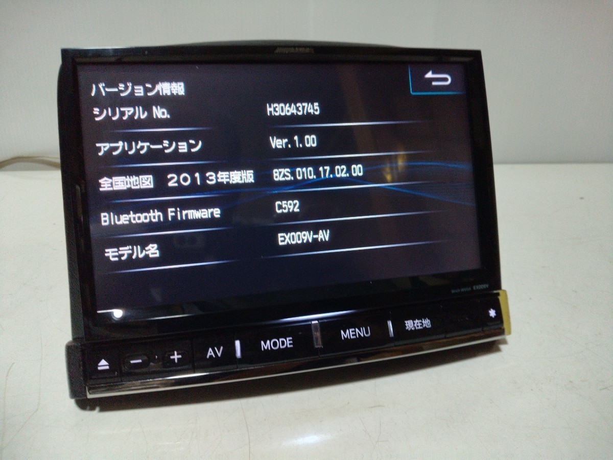 アルパイン ALPINE 9インチ EX009V メモリーナビ EX009V-AV Japan フル
