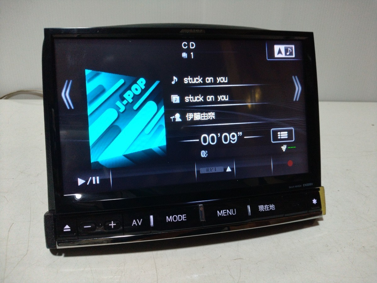 アルパイン ALPINE 9インチ EX009V メモリーナビ EX009V-AV Japan フル