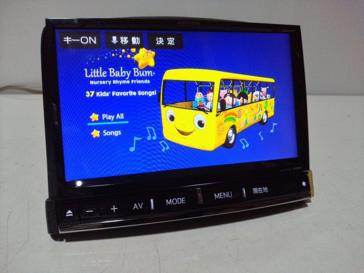 アルパイン ALPINE 9インチ EX009V メモリーナビ EX009V-AV Japan フル