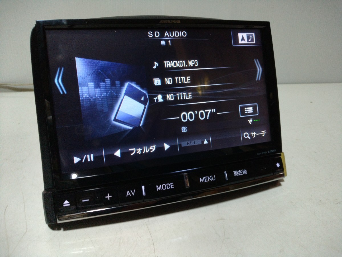 アルパイン ALPINE 9インチ EX009V メモリーナビ EX009V-AV Japan フル