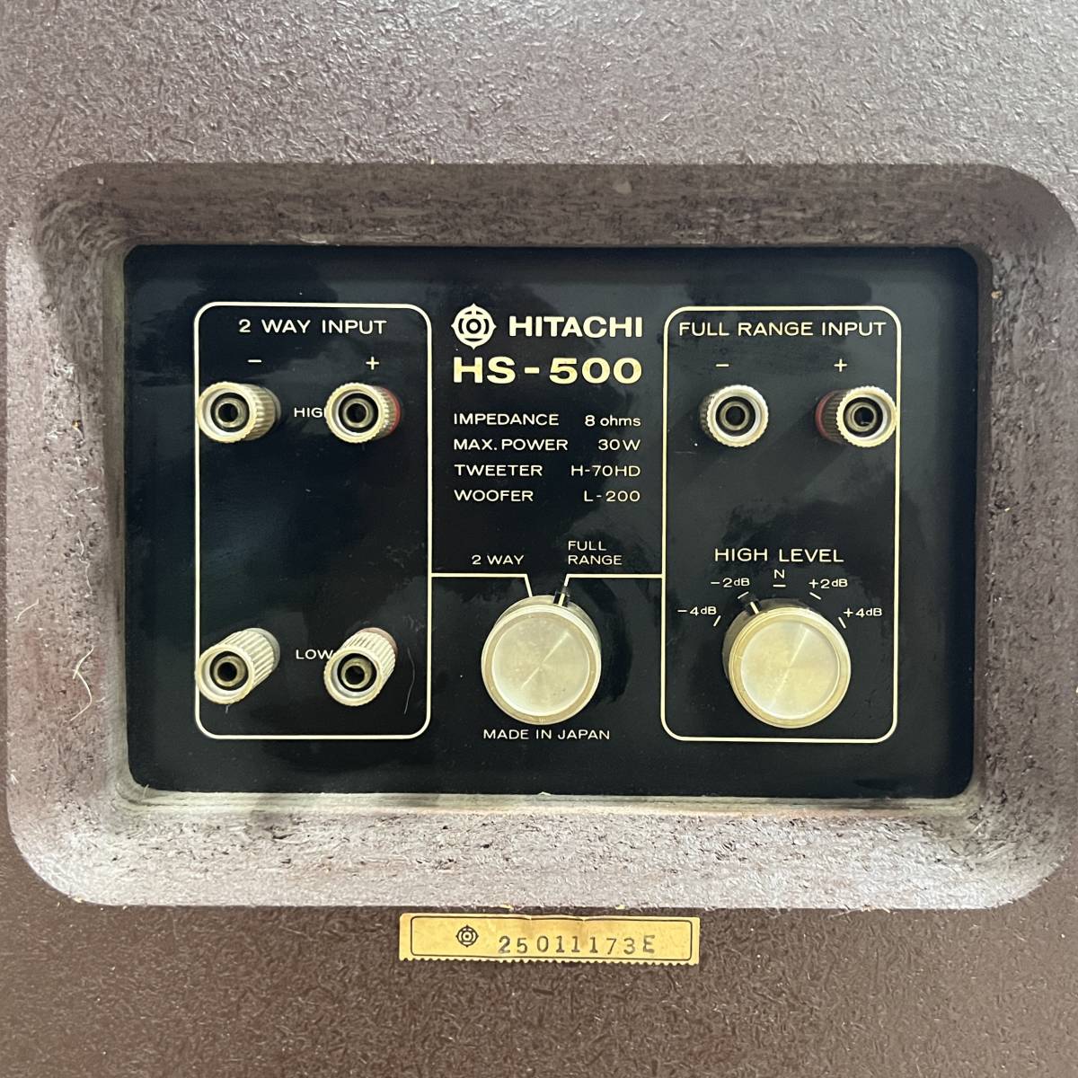 ZS HITACHI 日立 Lo-D HS-500 2ウェイスピーカーシステム ブック