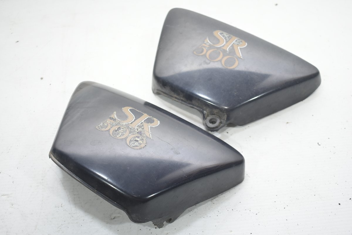 SR400用ライトステー35Φ WMウェリントンライトステー1 SR400WM