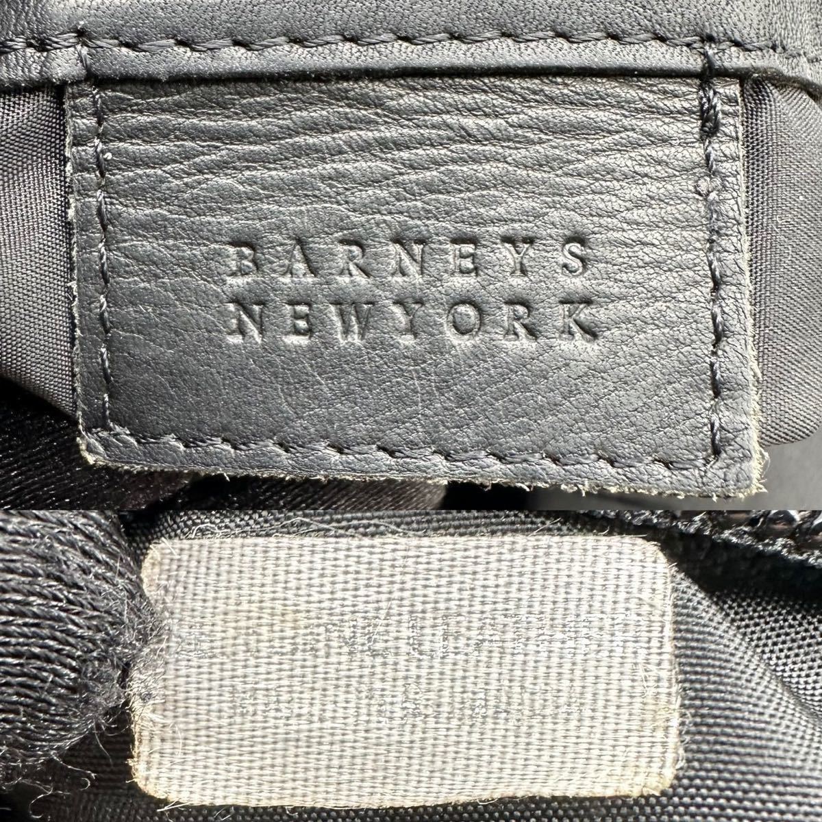 1円《美品・超特大》Barneys NewYork バーニーズニューヨーク 2way 