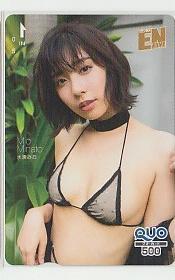 A=u566 水湊みお クオカード