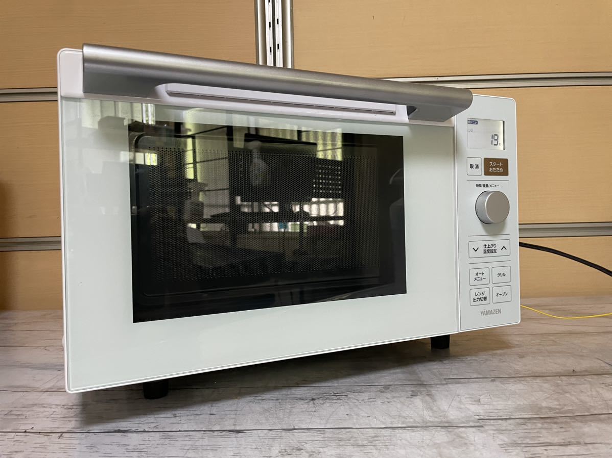 23D07-39：used NERP-018FV(W) 山善 YAMAZEN 電子レンジ 2020年製 