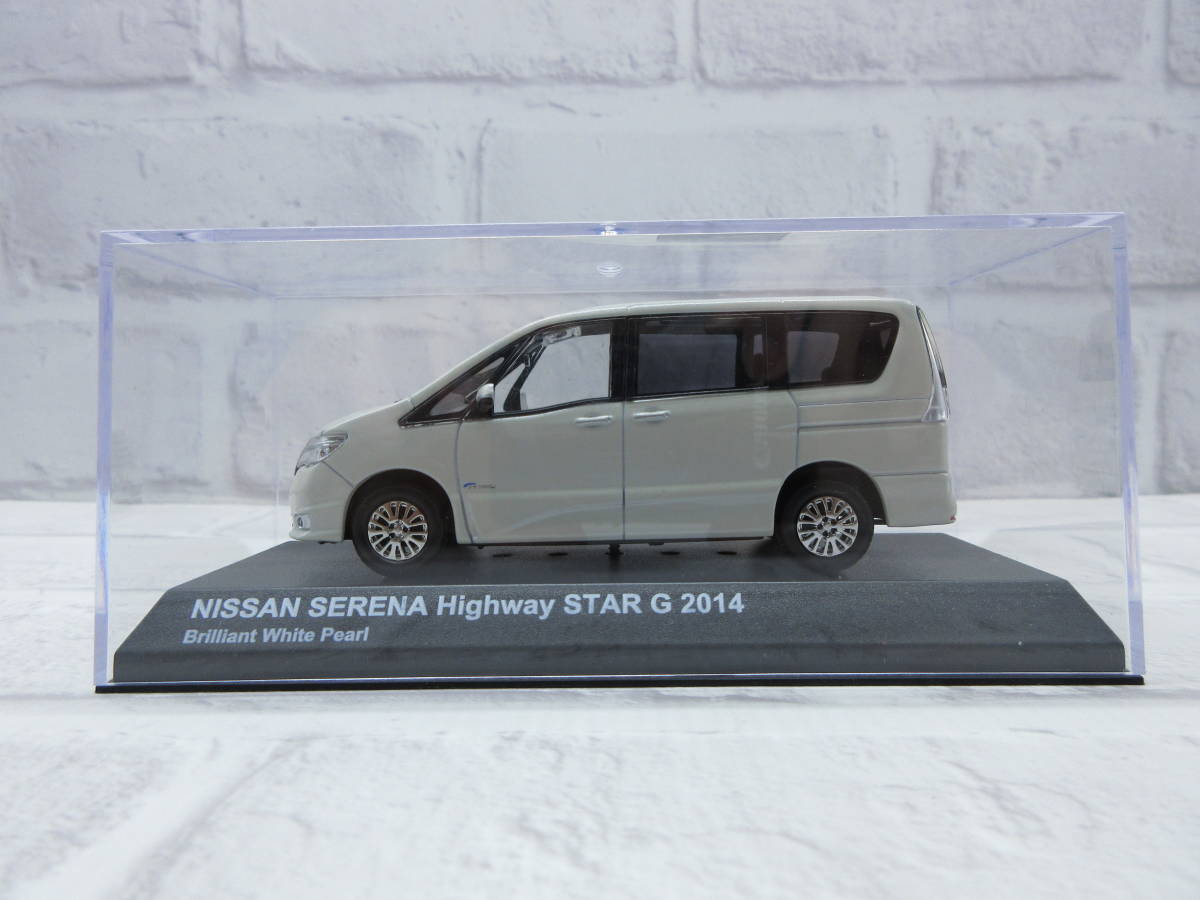 ミニカー 1/43 京商 日産 セレナ ハイウェイスター G 2014 