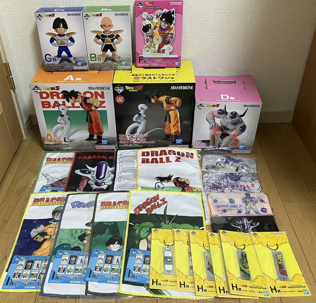 即決 即日発送 一番くじ ドラゴンボール BATTLE ON PLANET NAMEK ラストワン賞 含む セミコンプ39点 フリーザ 孫悟空 フィギュア