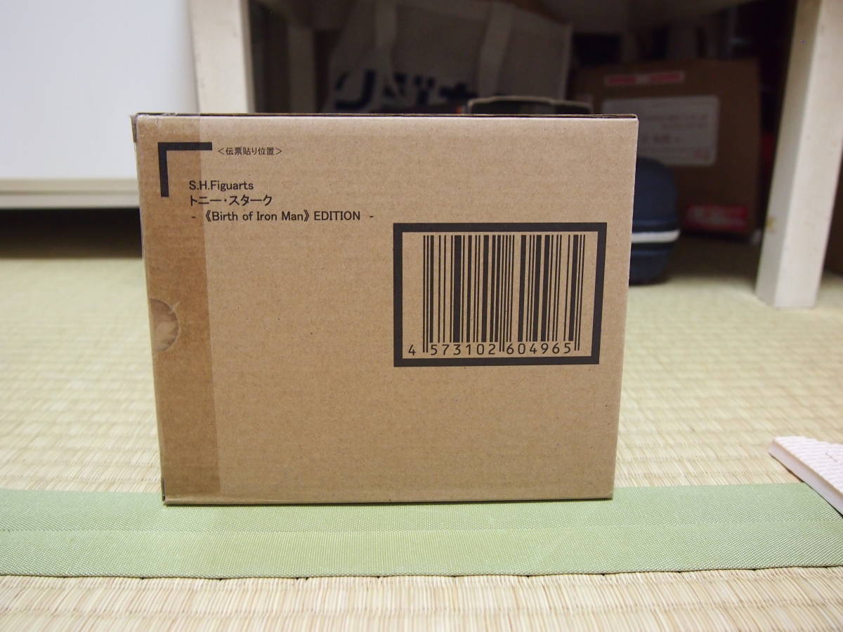 S.H.Figuarts トニー・スターク -《Birth of Iron Man》 EDITION- (アイアンマン)【PB限定】 新品未開封