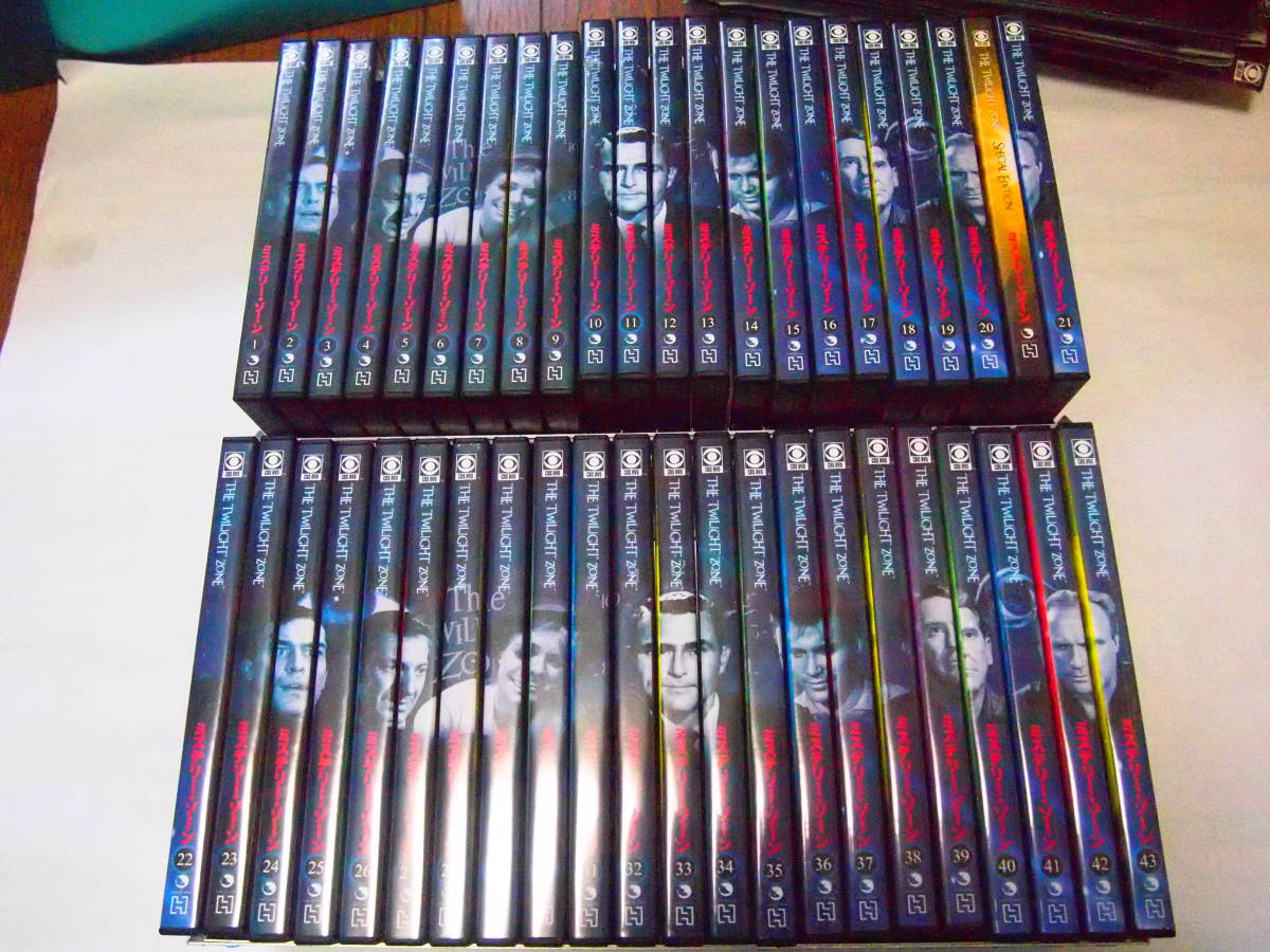 １円～ レア ミステリー・ゾーン DVDコレクション デジタルリマスターHD版 THE TWILIGHT ZONE 1～６０巻 表紙 背表紙 特典BOXケース付