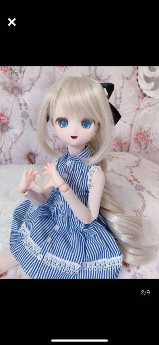 カスタムヘッド ボークスDDH-29 セミホワイトMDD ロンシュカウィッグ