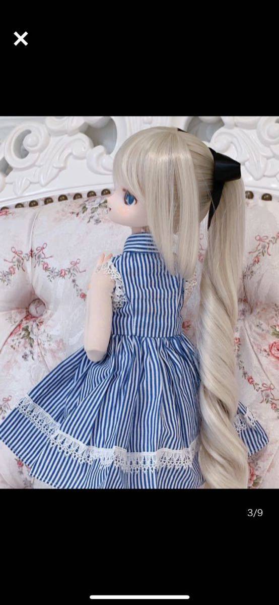 カスタムヘッド ボークスDDH-29 セミホワイトMDD ロンシュカウィッグ　お洋服　ディーラー製レジンアイ 付属　ドルフィードリーム　mdd DDH-29 セミホワイト カスタムヘッド