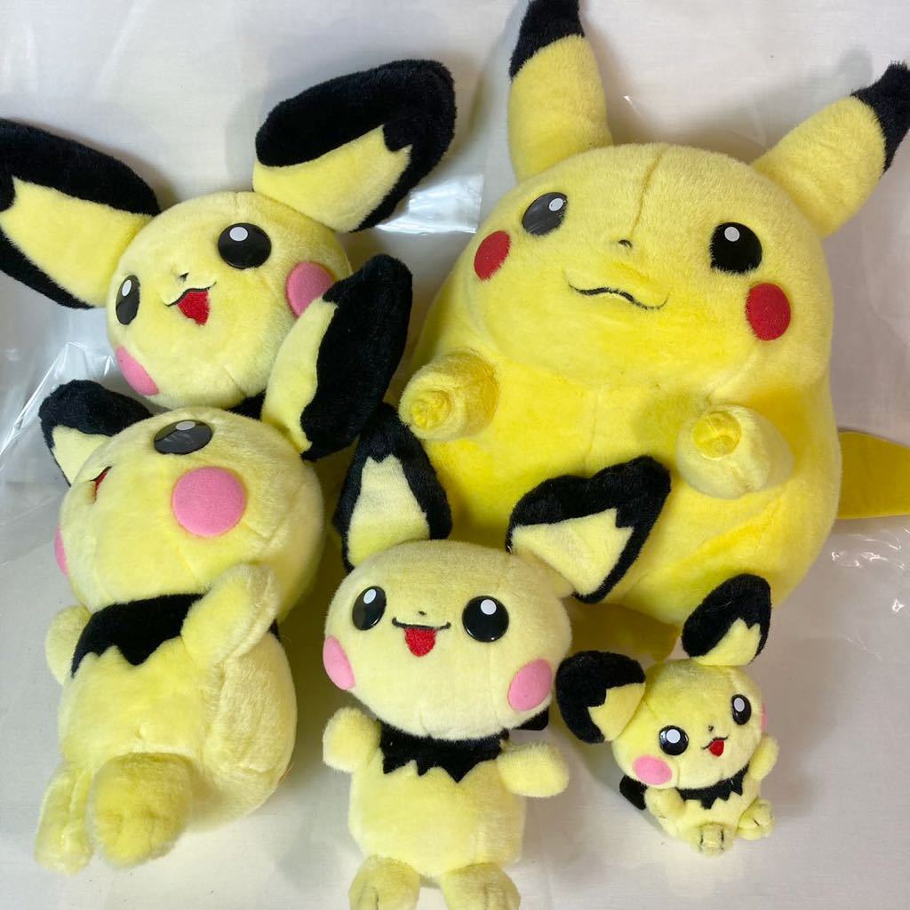ポケットモンスター ピカチュウ ピチュー ぬいぐるみ TOMY トミー 約