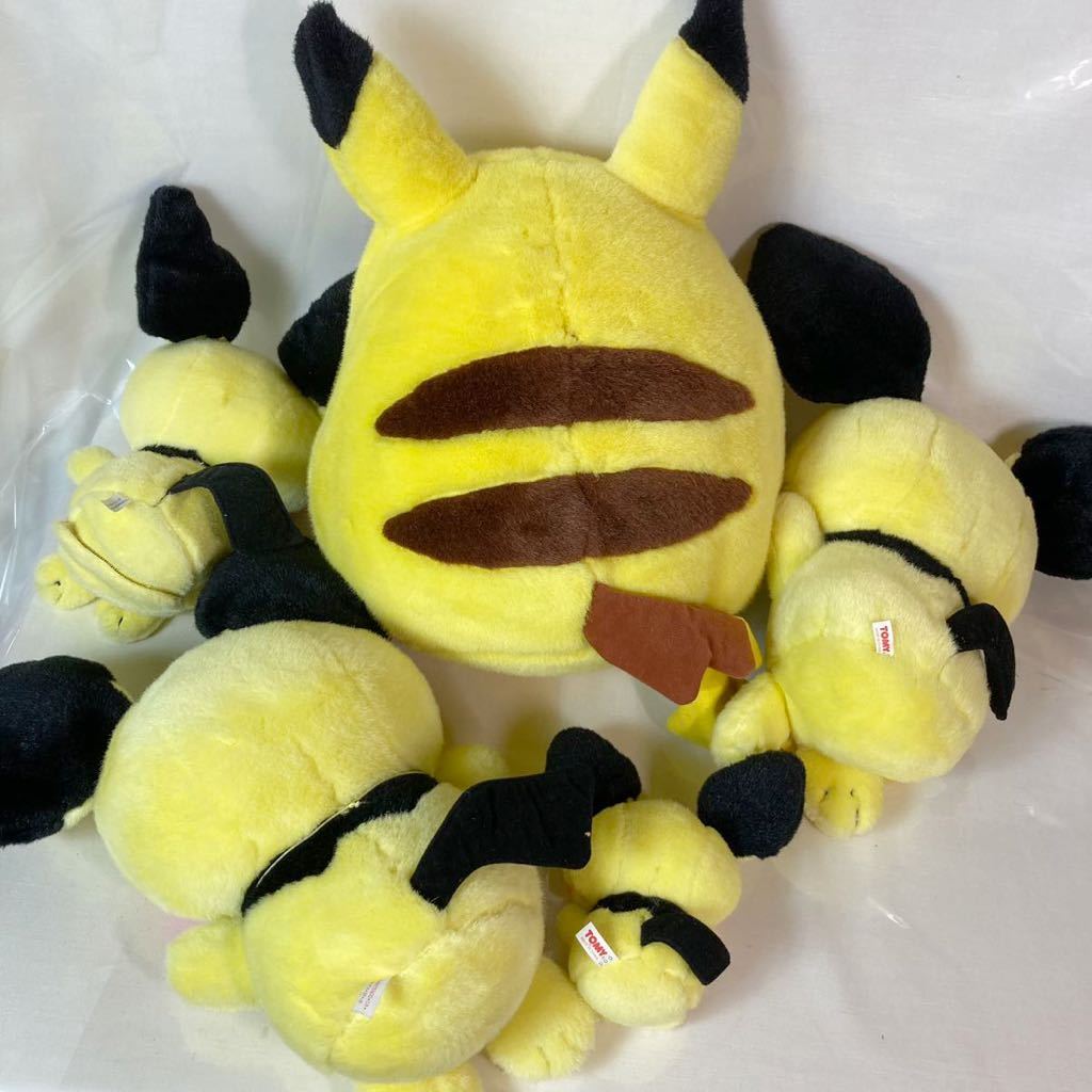 ポケットモンスター ピカチュウ ピチュー ぬいぐるみ TOMY トミー 約