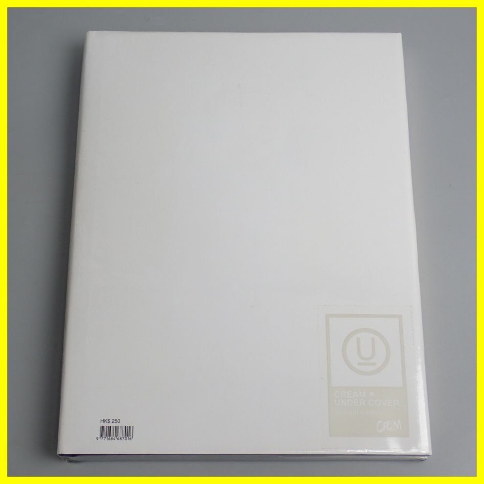☆未開封 CREAM Spring Edition 2006 ISSUE.04/CREAM × UNDERCOVER 