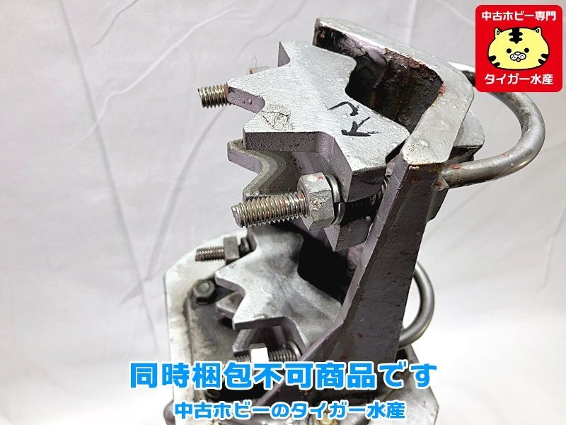 クリエートデザイン RC-5 ジャンク品 アンテナ アマチュア無線 【公式