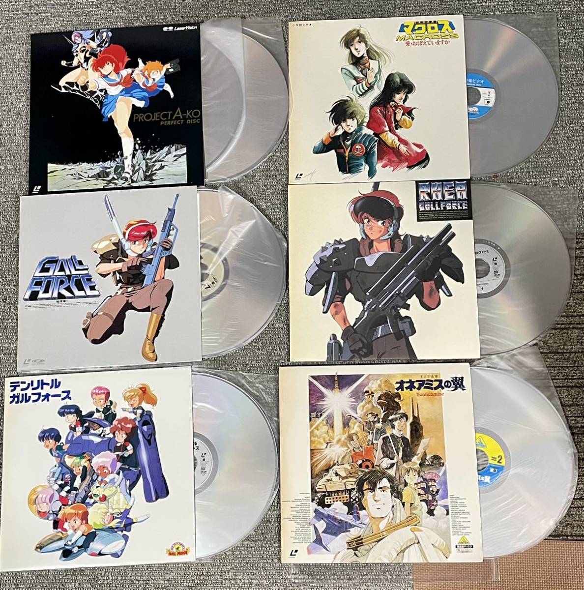 天空の城ラピュタ ルパン三世】ルパン三世 ロボット兵 Lambda さらば