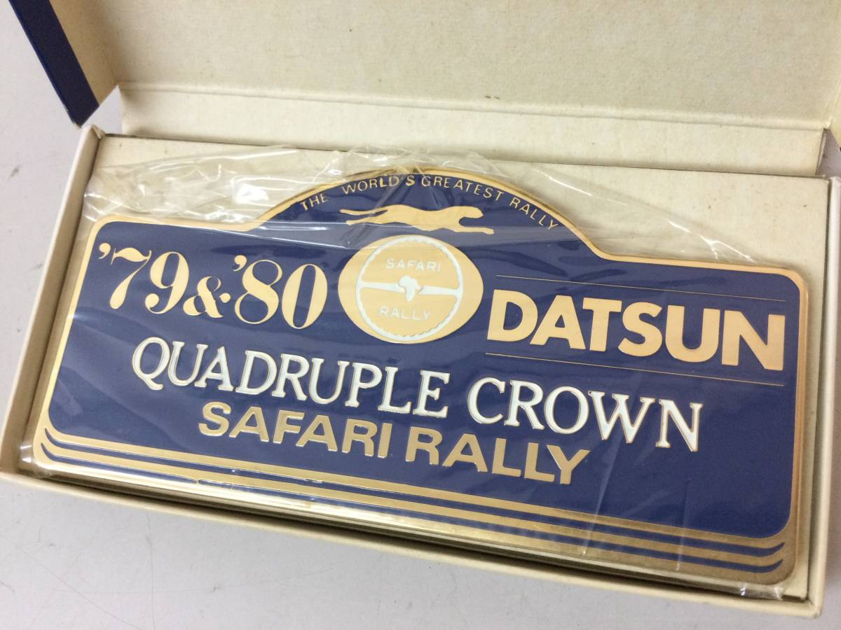☆ 第28回 サファリラリー 記念 エンブレム 希少 / QUADRUPLE CROWN 