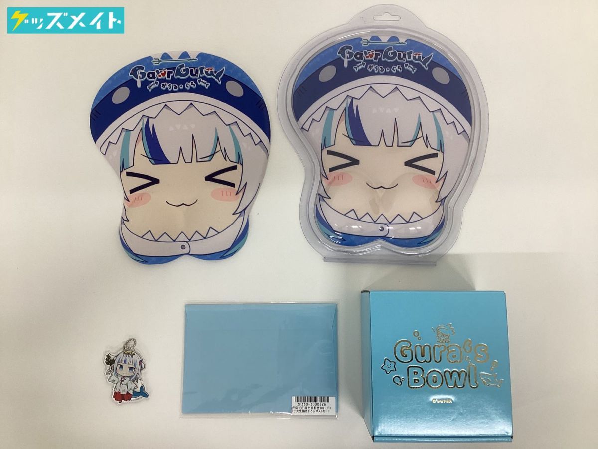 現状】 VTuber ホロライブEN がうる・ぐら グッズ まとめ売り キャラ 