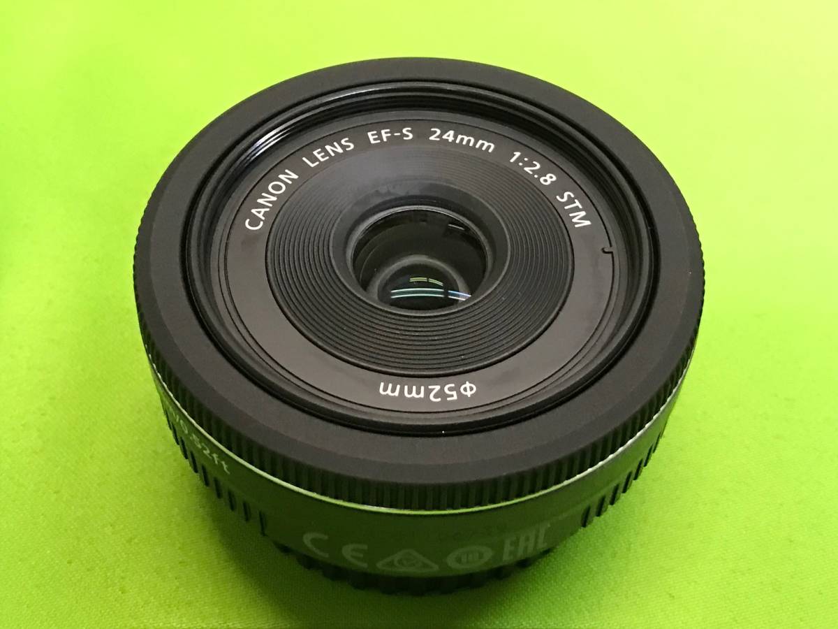 Canon EF 17-35mm f2.8L USM (大口径) □ 10674