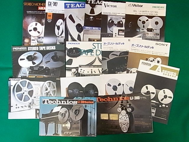  オープンリール カタログ チラシ16点まとめて AKAI/TEAC/SONY/Technics等(印刷物)｜売買されたオークション情報、yahooの商品情報をアーカイブ公開 - オークファン その他