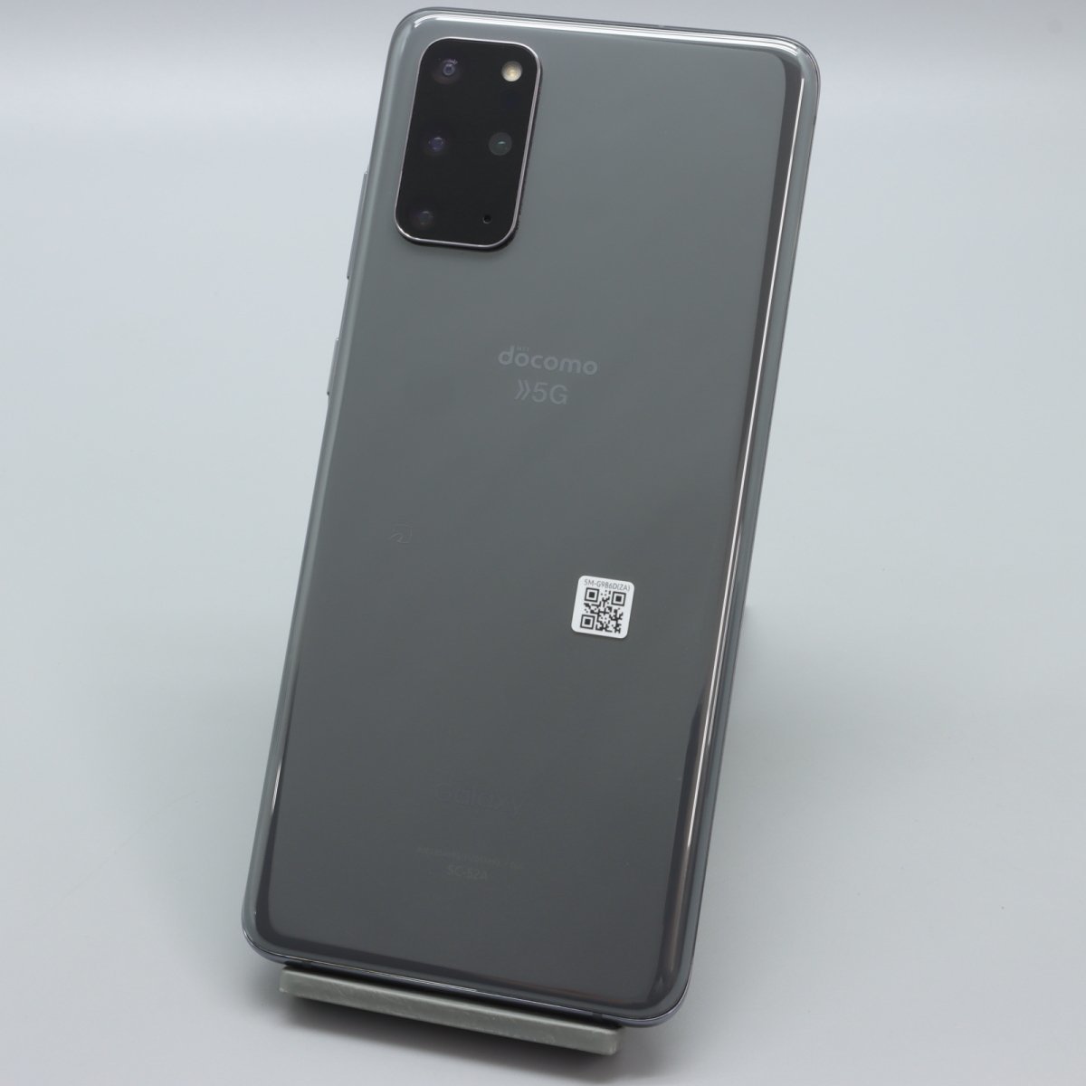 SAMSUNG Galaxy S20+ 5G SC-52A コスミックグレー □ドコモ 