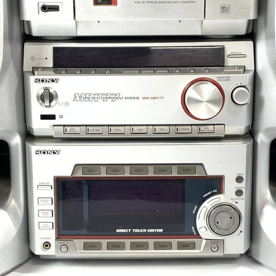 必見MD CDプレイヤーSKー5MD（MDからCDにデータ化代行サービス！MD  