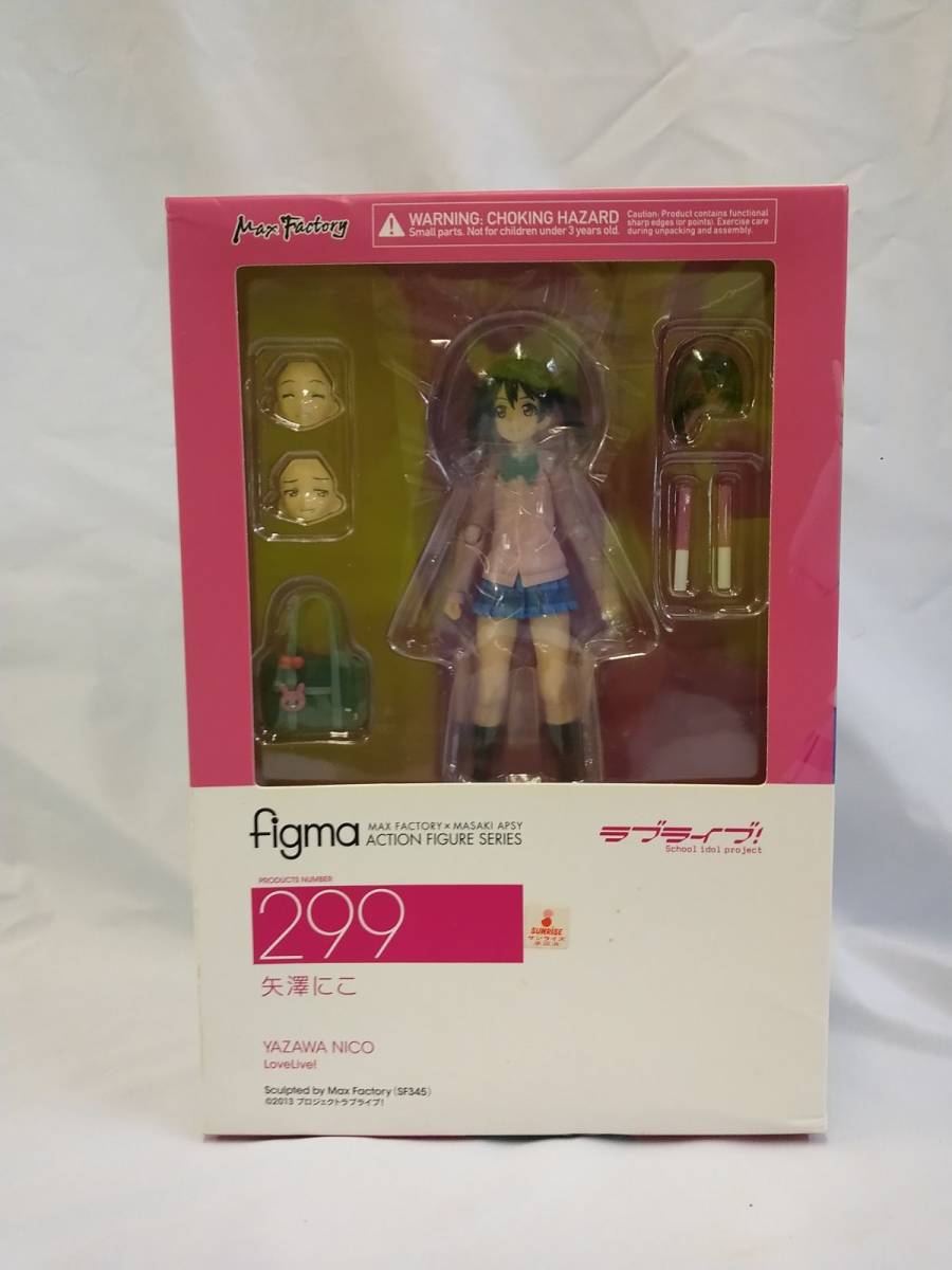 figma 矢澤にこ ラブライブ! ノンスケール : ABS&PVC ついにfigma