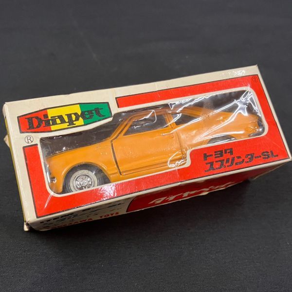 得価，新品 FGc231D06 Diapet ダイヤペット 214 トヨタ スプリンター SL オレンジ ヨネザワ ミニカー 元箱付き(ダイヤペット)｜売買されたオークション情報、yahooの商品情報をアーカイブ公開 - オークファン ダイヤペット
