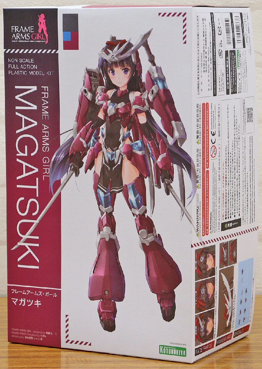 S ジャンク品 プラモデル フレームアームズ ガール マガツキ  