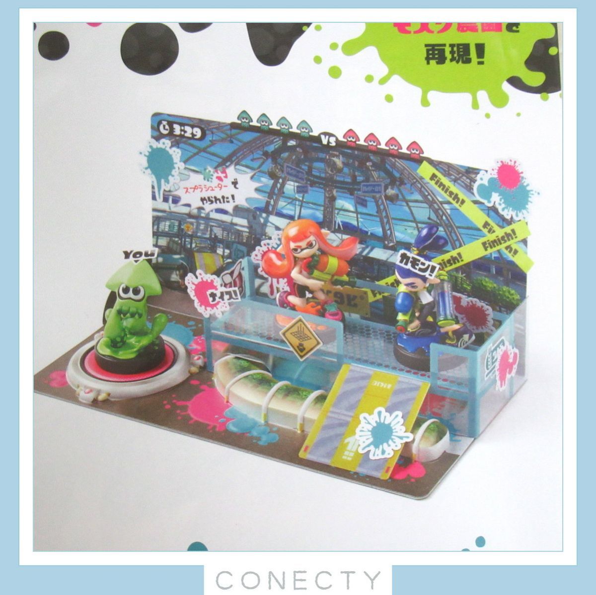 amiiboジオラマキットスプラトゥーン モズク農園&シオカライブ 全2種