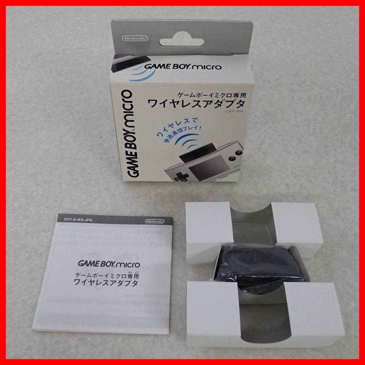 動作品 GAME BOY micro ゲームボーイミクロ専用 ワイヤレスアダプタ 