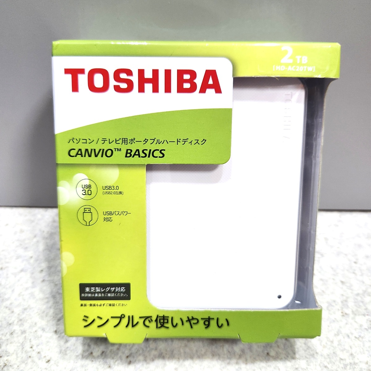 未開封 2TB 東芝 HD-AC20TW ポータブルハードディスク パソコン テレビ 60s23-2626