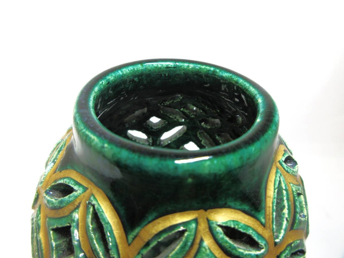 初出し品 大樋七宝透 杓立 青楽/金彩 瓢形 松雲窯