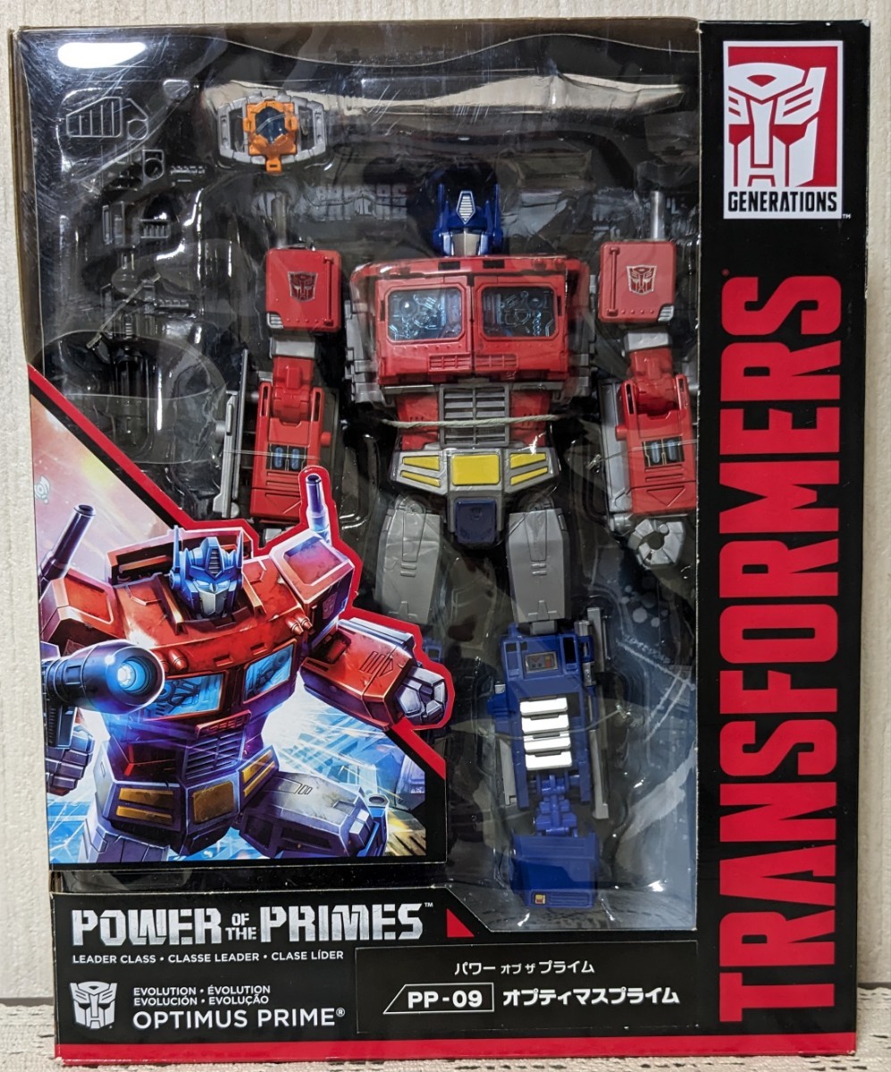 【新作登場，お得】 タカラトミー ハズブロ トランスフォーマー パワーオブザプライム PP-09 オプティマスプライム 品(G1)｜売買されたオークション情報、yahooの商品情報をアーカイブ公開 - オークファン トランスフォーマー