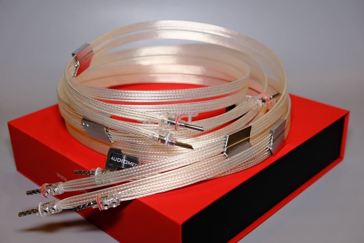オルトフォン 7n SPK2000 2.3m ペア - 「ortofon Yahoo