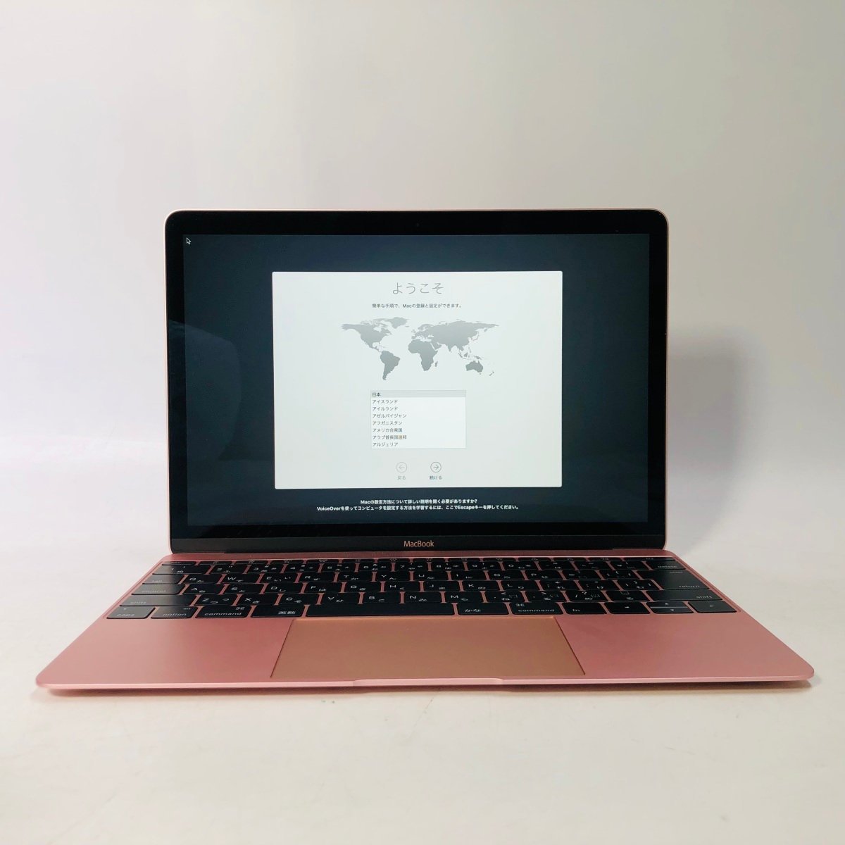 動作確認済み MacBook 12インチ (Early 2016) Core m3 1.1GHz/8GB/SSD