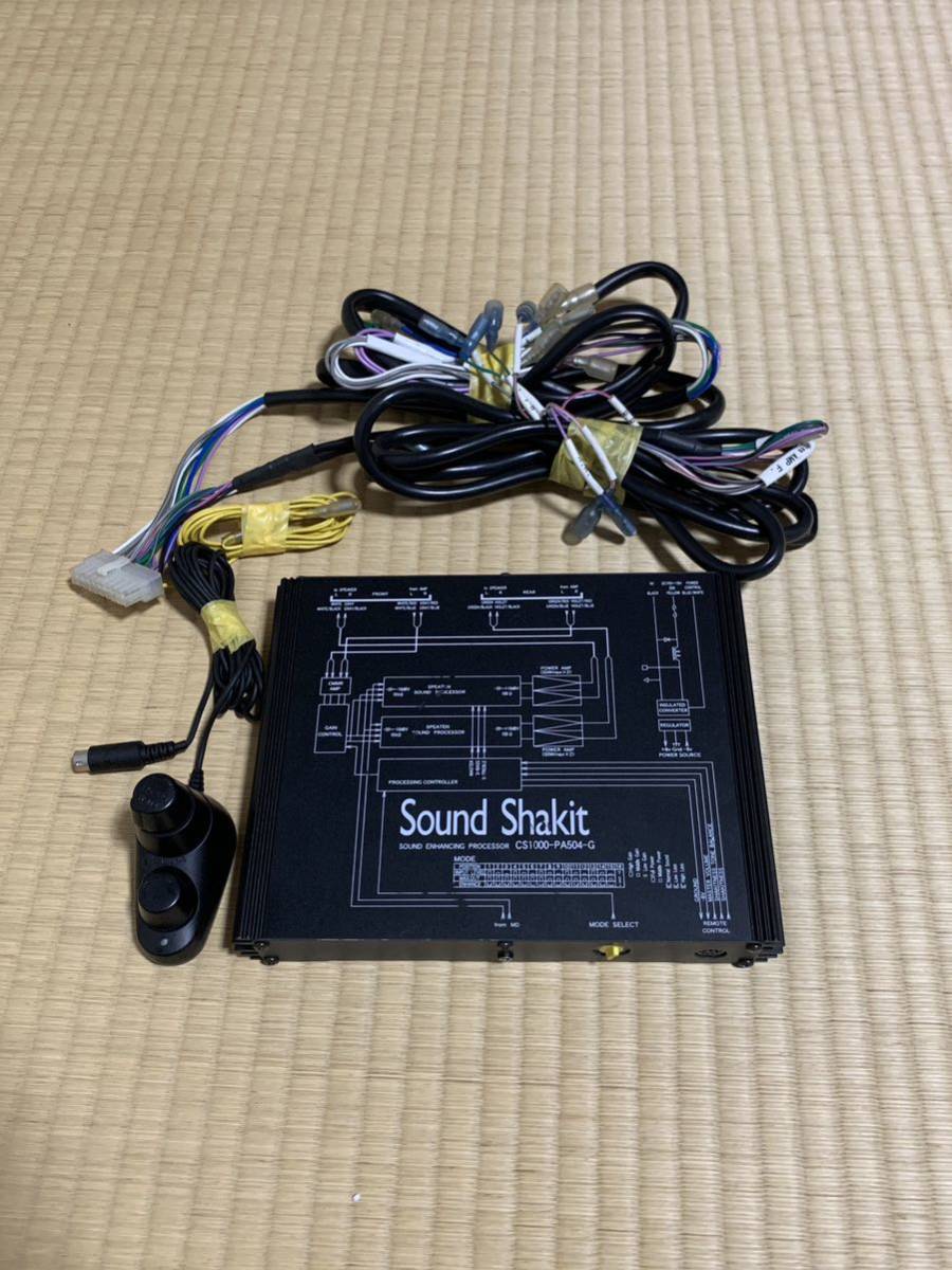 サウンドシャキット PA504-G Sound Science サウンドサイエンス Sound