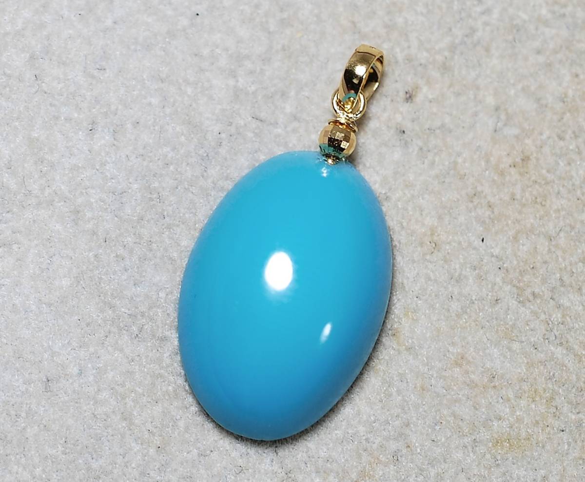 K18大粒色艶照良い天然トルコ石(ターコイズブルー)23 618ct 0 1 100 
