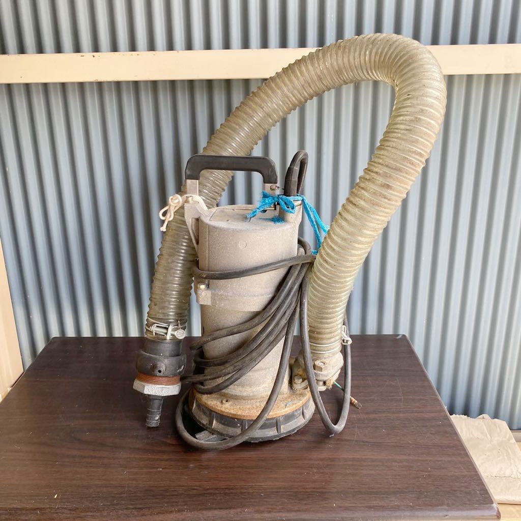 【2444】 エバラポンプ 水中ポンプ 水中用 50EDS6.4 《NK》