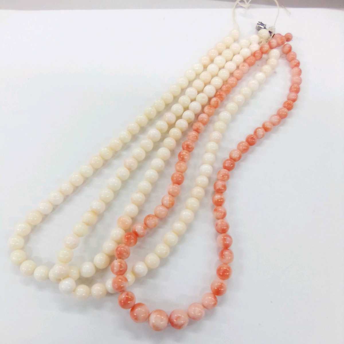 ○ハ5524H◎珊瑚 サンゴ 丸珠 ルース 色々 まとめて アクセ作りなどに 