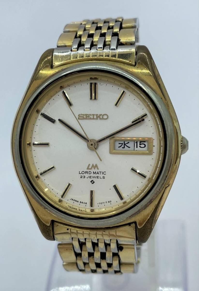 稼働品]SEIKO LORD MATIC 5606-7070 23石 稼働品]SEIKO LORD MATIC