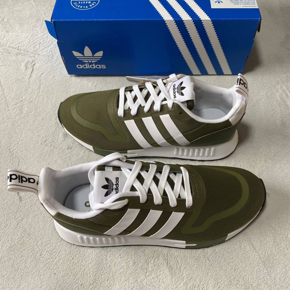 Bad Bunny adidas Originals Campus 