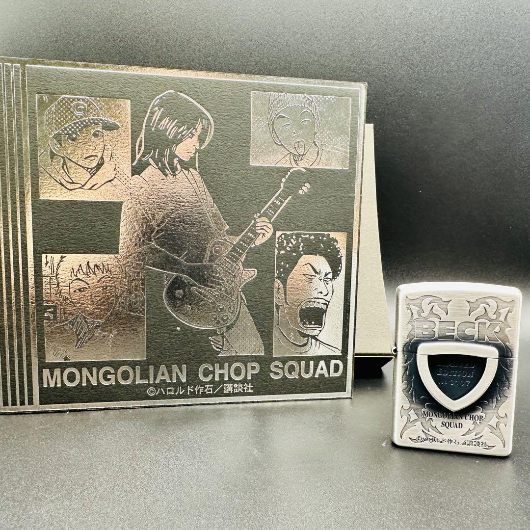 激レア ZIPPO '03 BECK /SP LIMITED EDITION