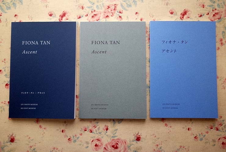 フィオナ・タン Fiona Tan アセント 美術館・展覧 ｜ IZU PHOTO MUSEUM