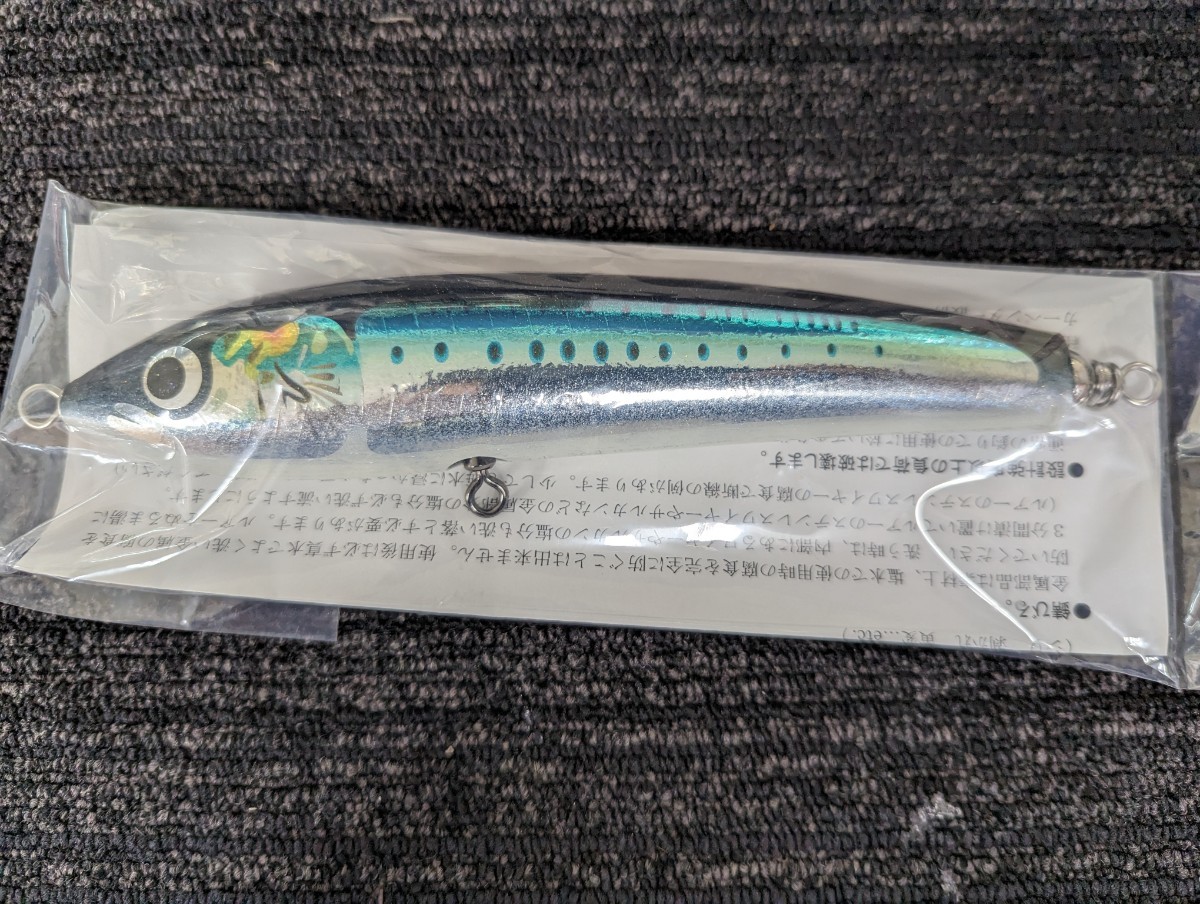 カーペンター ブルーフィッシュ Carpenter BF75-180 新品 未使用 未